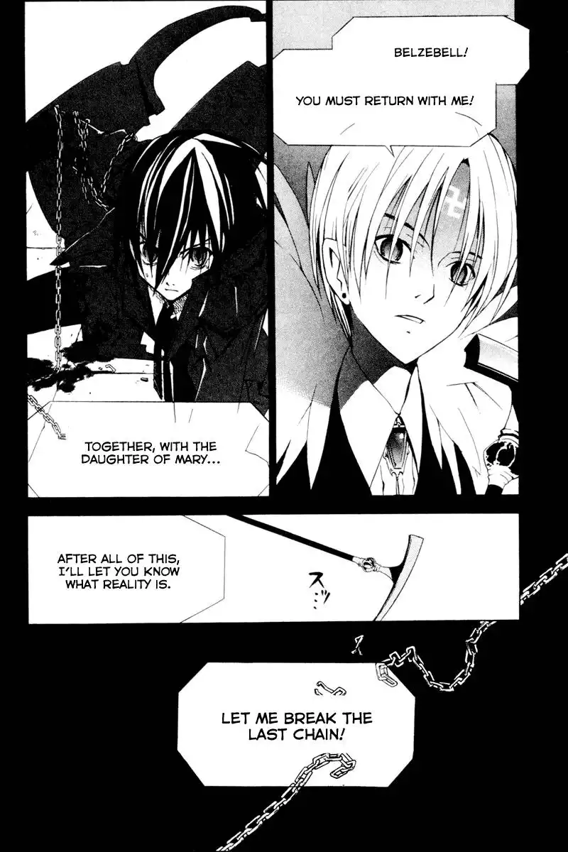 Chrome Breaker Chapter 4 29